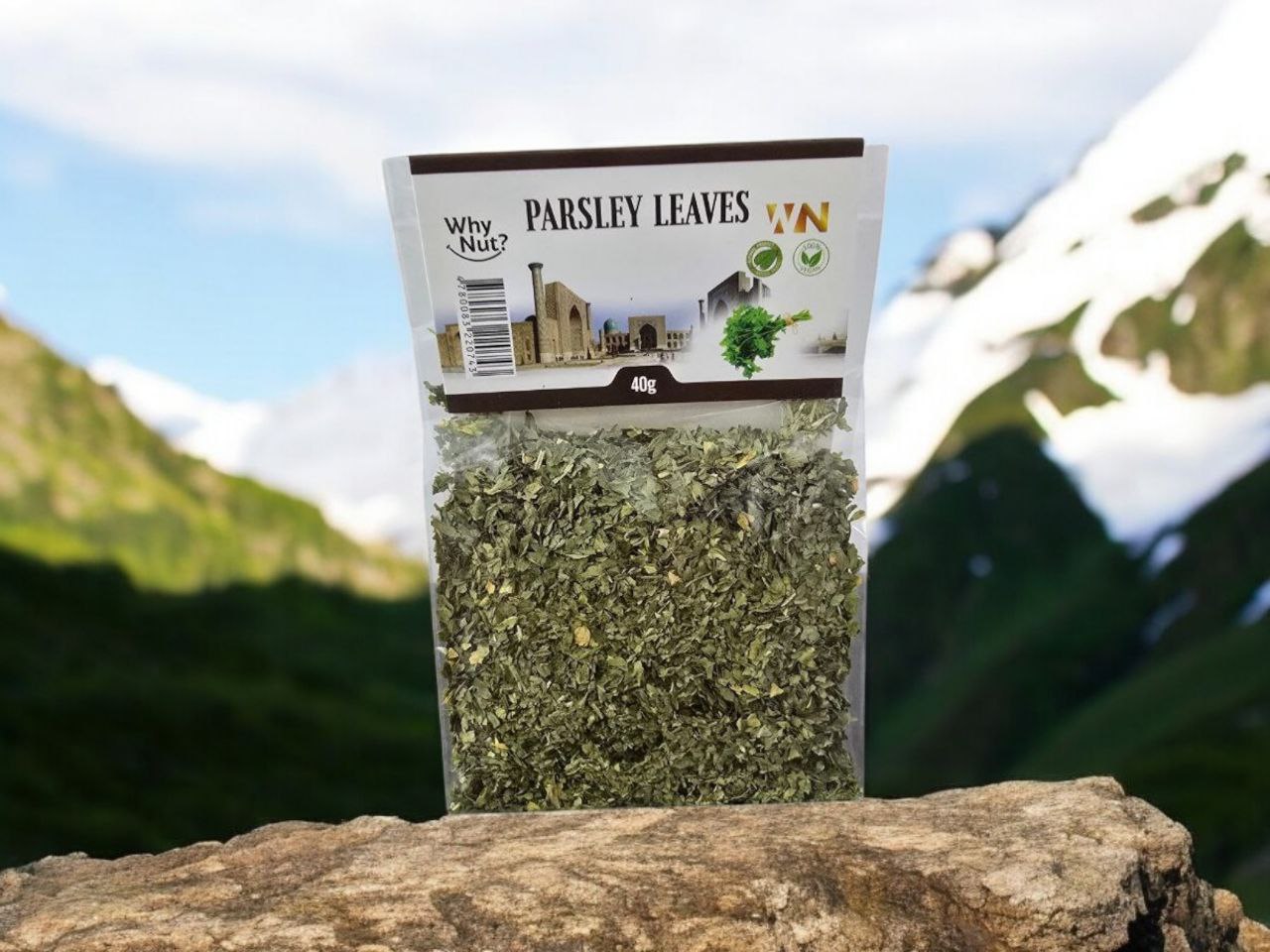 Dried Parsley Leaves